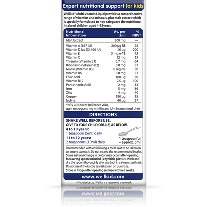 WELLKID 150ML AGE 4 TO 12 YEARS MULTIVITAMIN LIQUID
